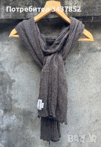 Шал на марката father & son 