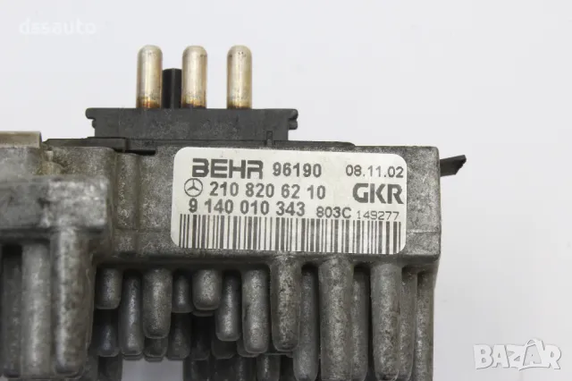 Резистор регулатор вентилатор парно Mercedes A2108206210 A2108700210 R170 W202 W208 W210, снимка 3 - Части - 48866112