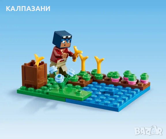 LEGO® Minecraft™ 21256 - Жабешката къща, снимка 7 - Конструктори - 43762732