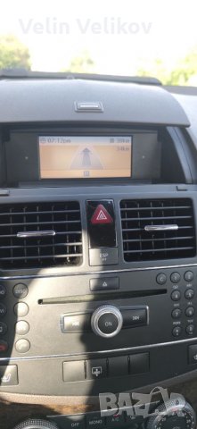 Диск за Mercedes  мерцедес навигация DVD Audio 50 APS NTG4 204  Европа последна версия, снимка 6 - Аксесоари и консумативи - 33298527