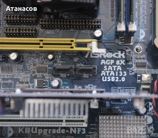 Стар компютър AMD Sempron 2800+, снимка 9 - За дома - 50874816