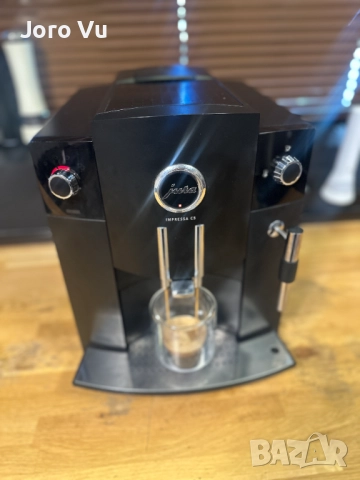 Jura C5 Impressa, снимка 10 - Кафемашини - 52808283