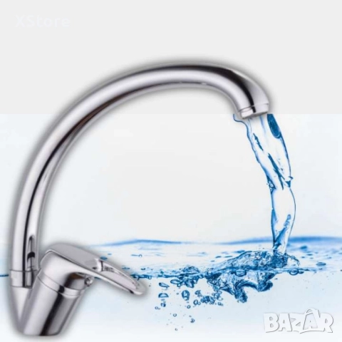 Смесител за вода, верт. с покр. от хром, снимка 3 - Смесители - 52588477