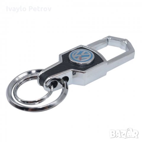 Метален ключодържател с лого, снимка 5 - Други - 32396878