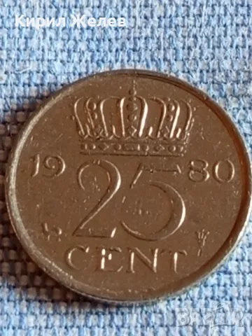 Четири монети от цял свят НЕДЕРЛАНДИЯ, ХЪРВАТИЯ, ДОЙЧЕ РАЙХ за КОЛЕКЦИЯ ДЕКОРАЦИЯ 26415, снимка 2 - Нумизматика и бонистика - 48843826