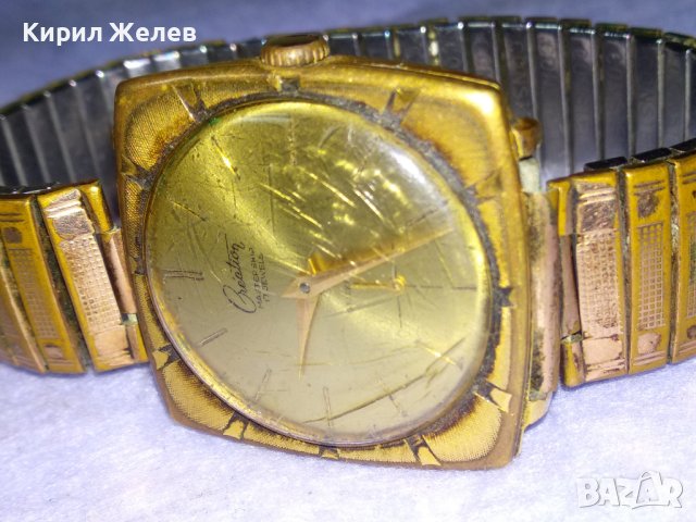 Creation MASTERSHIP 17 JEWELS SWISS Стар ВИНТИДЖ Мех. ЧАСОВНИК с ПОЗЛАТА и РАЗТЕГЛИВА ВЕРИЖКА 41238, снимка 10 - Антикварни и старинни предмети - 43328198