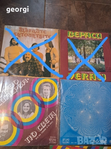 колекция грамофонни плочи , снимка 8 - Грамофонни плочи - 52745763
