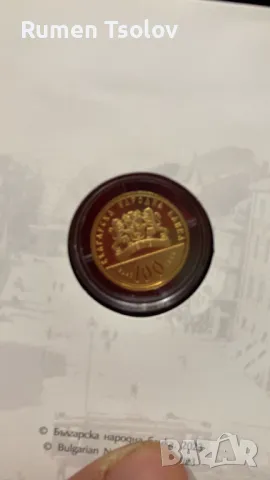 100 лева 2023 година Богословският Факултет, снимка 3 - Нумизматика и бонистика - 48557375