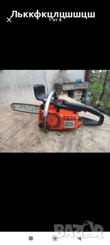 Верижен трион STIHL 010 AV, снимка 2 - Други инструменти - 52873198