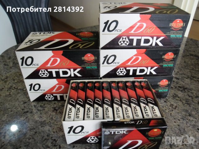 Нови и употребявани празни аудио и видео касети магнетофонни ролки микро касети Мини диск DAT и др.