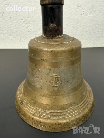 Голяма ръчна палубна камбана / звънец. №7789, снимка 5 - Антикварни и старинни предмети - 52926590