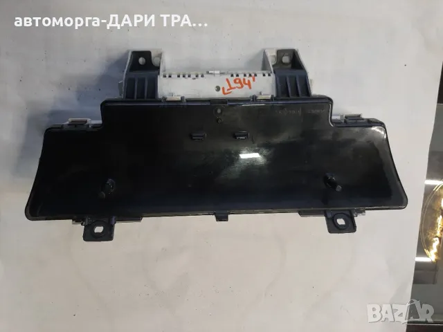  Табло уредно,Километраж за Сузуки Лиана 1.6 бензин