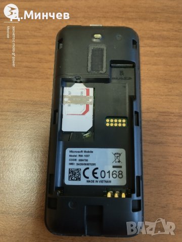 NOKIA 130, снимка 3 - Nokia - 43169260