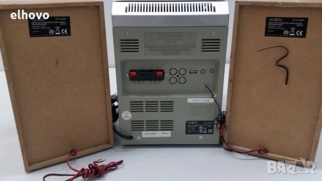 Стерео система Reflexion HIF57 10UMP, снимка 2 - Аудиосистеми - 26445475