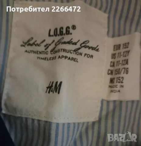 Детска рокля с къс ръкав, снимка 3 - Детски рокли и поли - 47360868