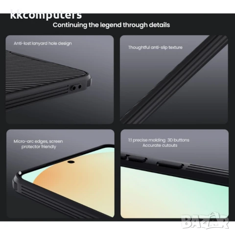 Samsung Galaxy S25 Edge Удароустойчив NILLKIN CamShield Калъф и Протектор, снимка 6 - Калъфи, кейсове - 50614913