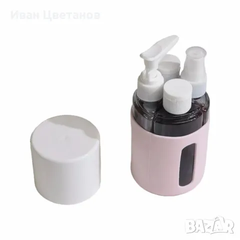 Комплект компактни бутилки за пътуване – 4 бр. контейнери за козметични и хигиенни течности