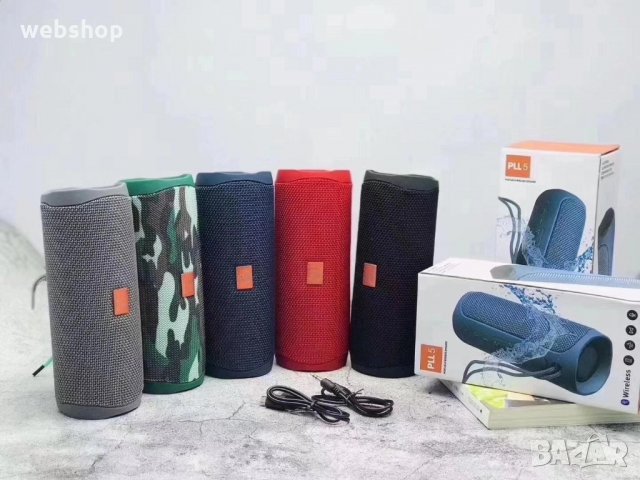 Wireless Bluetooth Водоустойìва  Колона JBL PLL5 -3 Цвята, снимка 2 - Bluetooth тонколони - 33652341