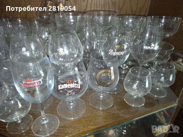 Цяла колекция плюс допълнителни чаши за бира и халби за привърженици и колекционери, снимка 5 - Колекции - 37715259
