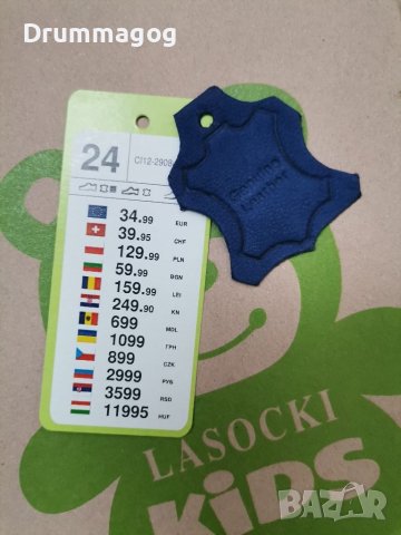 Маратонки естествена кожа , снимка 6 - Детски маратонки - 40255591