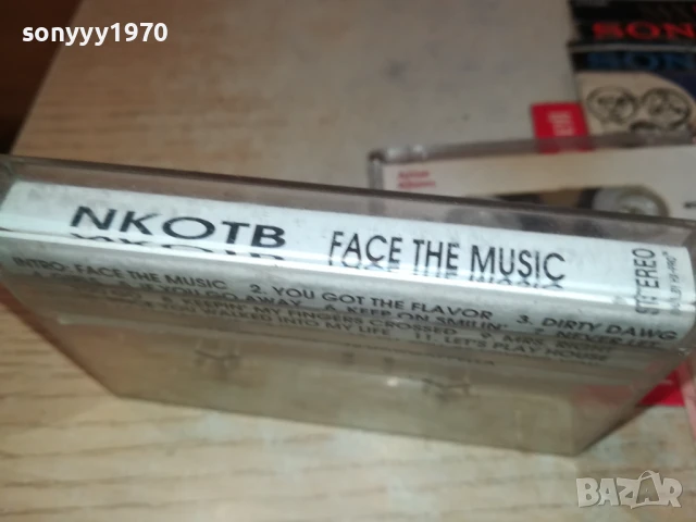 NKOTB-TAPE 1107251442, снимка 7 - Аудио касети - 50987265