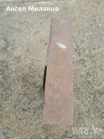 Наковалня, снимка 2 - Други инструменти - 37876479