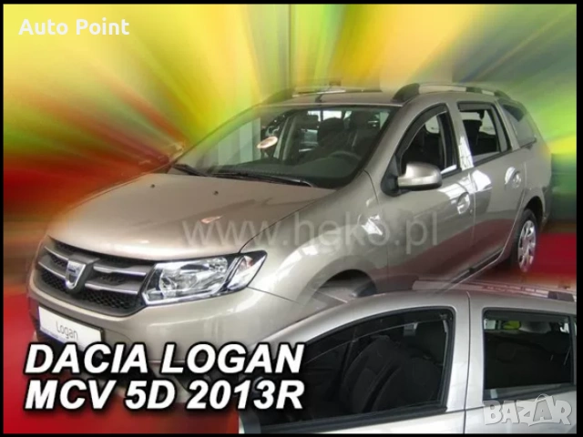 Ветробрани за DACIA LOGAN II (2013+) Combi - 4бр. предни и задни Неко