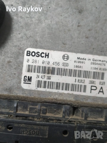 Компютър , ECU , Opel Astra G , 24417166 , 0281010456, снимка 3 - Части - 53604443