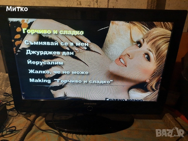 Работещ 32 инчов LCD телевизор марка Самсунг модел LE32A436T1D SAMSUNG със забележка, снимка 9 - Телевизори - 53597576