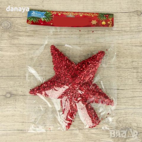 3193 Връх за елха червена звезда с пухкав блясък, снимка 3 - Декорация за дома - 38406244