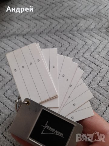 Стар ключодържател Organon Teknika, снимка 4 - Други ценни предмети - 43805179