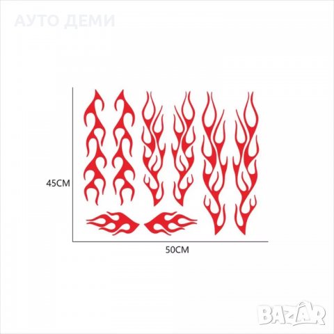 **ТОП** Винил стикер лепенка череп и пламъци за резервоар на мотор или др. МПС възмож л. предаване , снимка 8 - Аксесоари и консумативи - 33735611