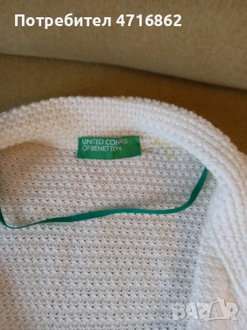 Дамско леко лятно плетено сако Benetton, снимка 2 - Сака - 53230928