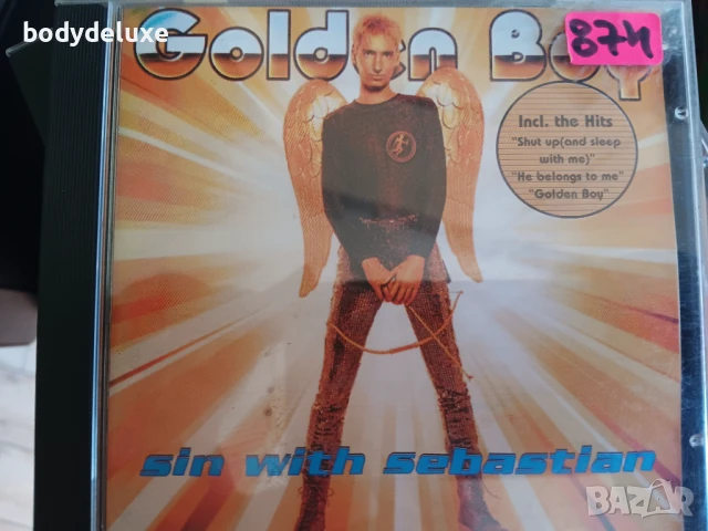 матрични аудио дискове, снимка 17 - CD дискове - 50530028