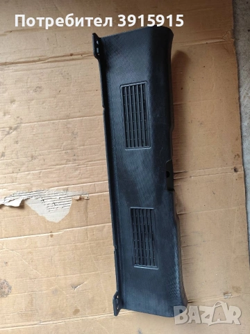 Кора за греда багажник от Honda jazz , снимка 2 - Части - 53393158