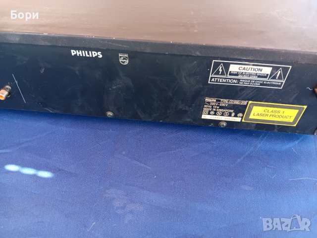 PHILIPS CD 690 CD Player, снимка 9 - Плейъри, домашно кино, прожектори - 44130175