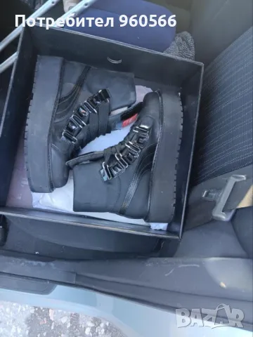 Дамски боти, НОВИ