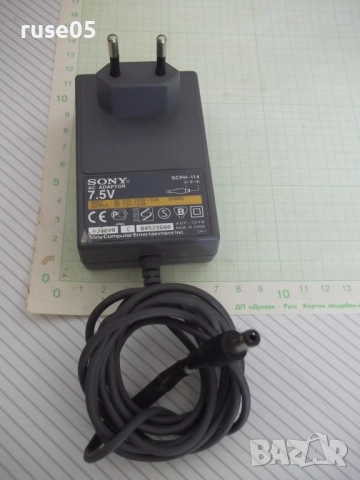 Адаптер "SONY - SCPH-114", снимка 2 - Аксесоари - 51865219