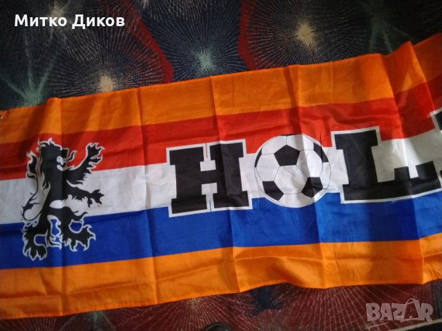Нидерландия-Холандия футболно знаме голямо, снимка 9 - Футбол - 28006530