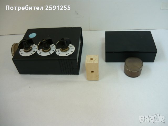 Радиестезичен вълномер 1000м и 8м с вграден радий