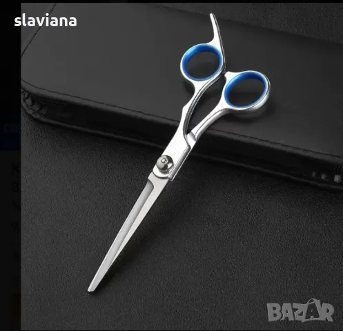 професионална ножица за подстригване 