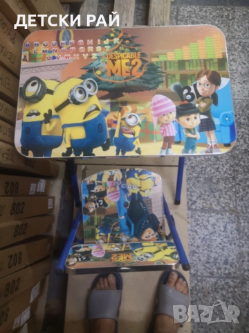 Детска маса, чин с герои, снимка 2 - Други - 51522145