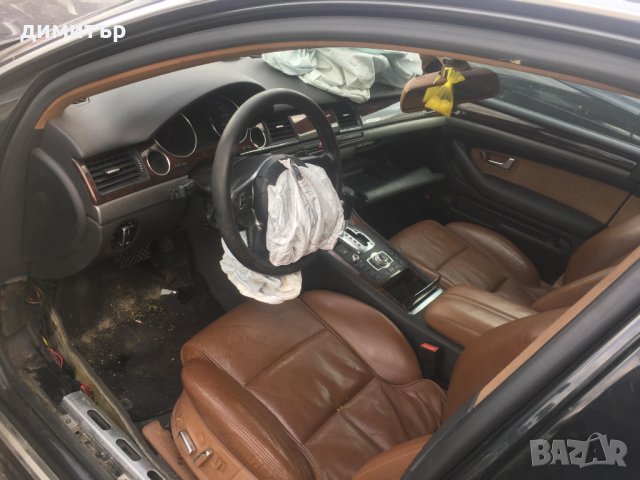 audi a8 d3 4.2 quattro bose на части ауди а8 д3 босе куатро газ , снимка 3 - Автомобили и джипове - 26230506