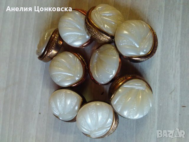 Красиви стари копчета 9 броя, снимка 1