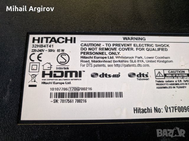 NITACHI 32HB4T41-17MB110P-17IPS62, снимка 2 - Части и Платки - 26761688