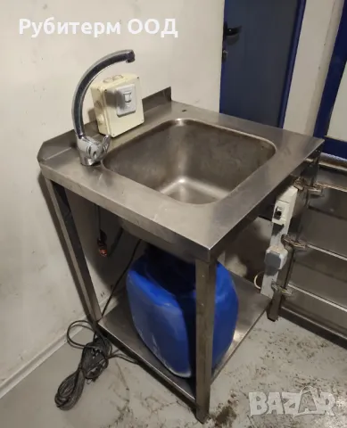 Самостоятелна мивка, комплект с резервоари, снимка 4 - Мивки - 49917643