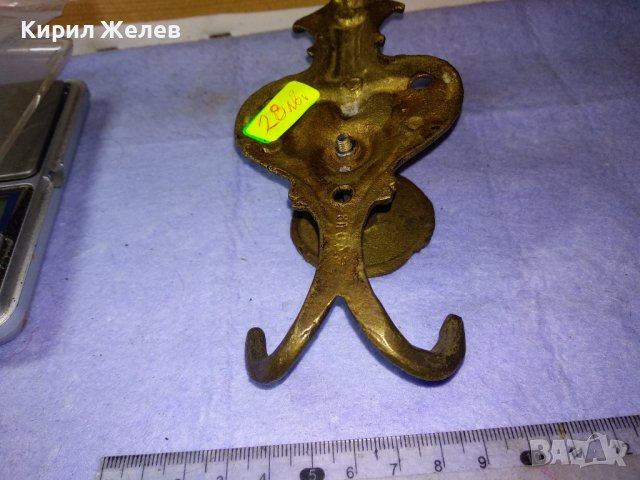 СТАРА КРАСИВО СТИЛНО ОРНАМЕНТИРАНА БРОНЗОВА РЕТРО ЗАКАЗАЛКА За ПОРТМАНТО 42762, снимка 11 - Антикварни и старинни предмети - 43827948