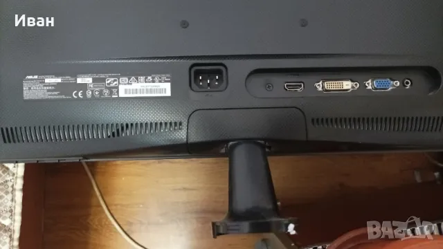 монитор за компютри с ТV тунер, снимка 5 - Монитори - 48660153