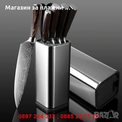 Стойка за кухненски ножове - КОД 2566, снимка 8 - Органайзери - 28267393