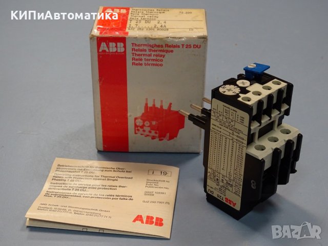 термично реле ABB T25 DU 2.4A thermal relay, снимка 1 - Резервни части за машини - 37506552